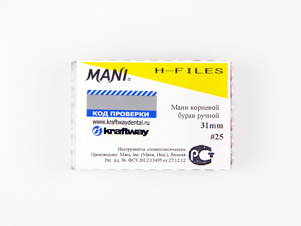 H-Files, Mani, 31мм, ISO-25 (6шт.)3