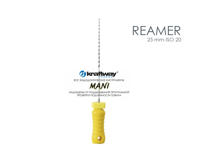 Reamers, Mani, 25мм, ISO-20 (6шт.)