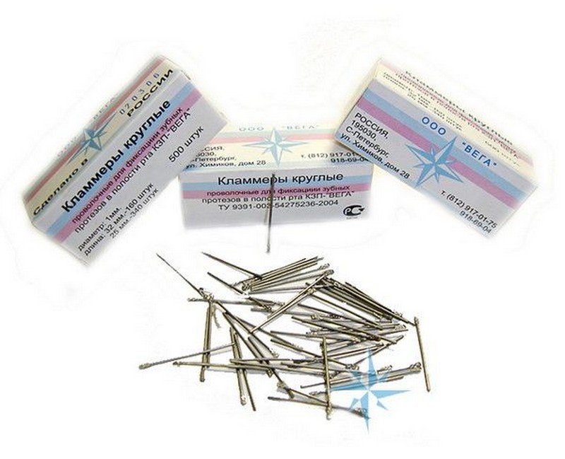 klammery-dlya-fiksatsii-zubnykh-protezov-vega-d-0-8-mm-500sht klammery-dlya-fiksatsii-zubnykh-protezov-vega-d-0-8-mm-500sht