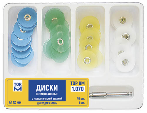 Диски шлифовальные Top BM 1.070 Диски шлифовальные Top BM 1.070