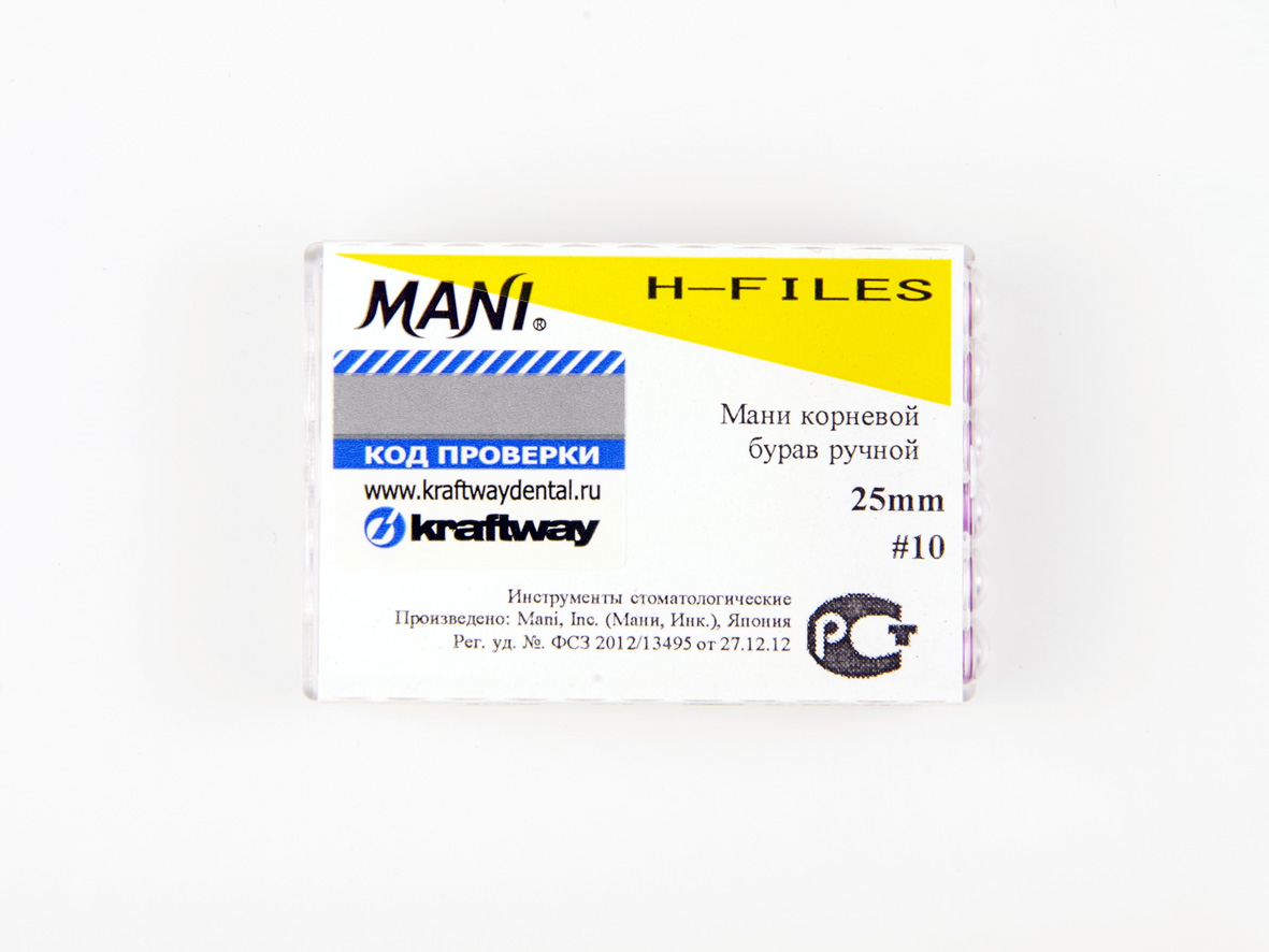 H-Files, Mani, 25мм, ISO-10 (6шт.)3 H-Files, Mani, 25мм, ISO-10 (6шт.)3