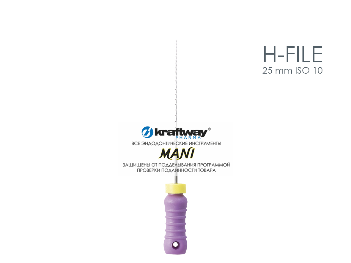 H-Files, Mani, 25мм, ISO-10 (6шт.) H-Files, Mani, 25мм, ISO-10 (6шт.)