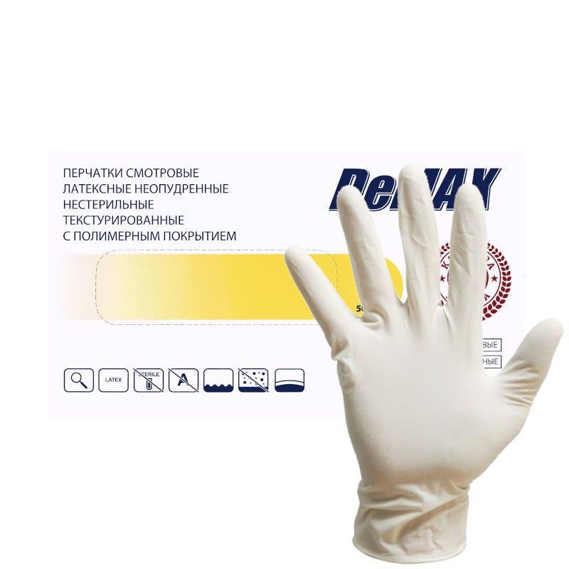 Перчатка Латексная DeMax L Неопудренная (50 пар)