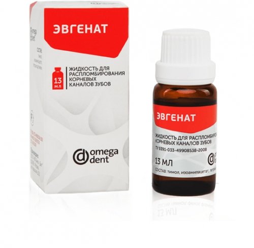 Эвгенат, Omega Dent, жидкость для распломбирования каналов 13мл.