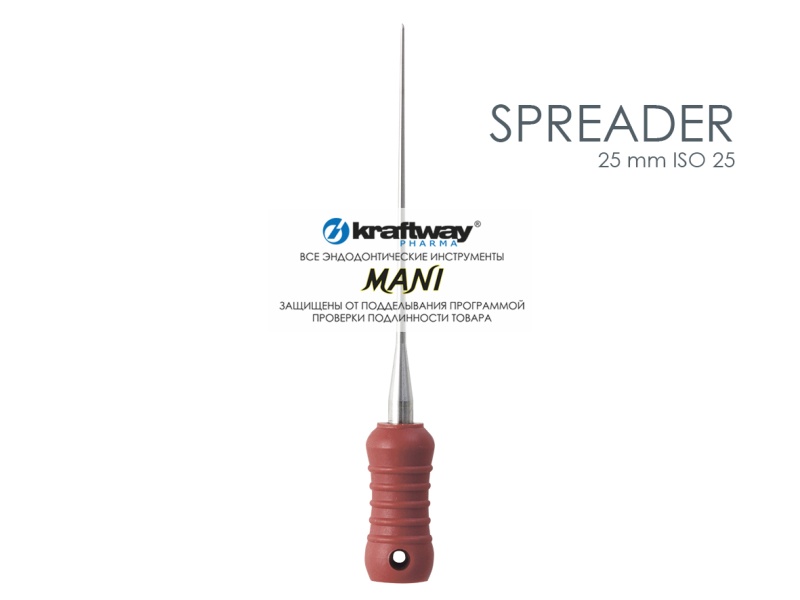 Spreaders, Mani, 25мм, ISO-25 (6шт.) Spreaders, Mani, 25мм, ISO-25 (6шт.)