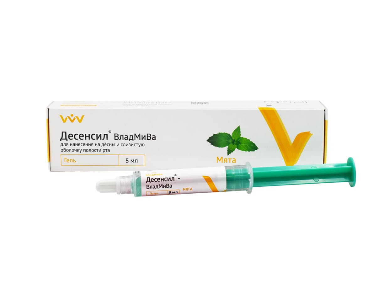 Десенсил, ВладМиВа, гель 5мл.