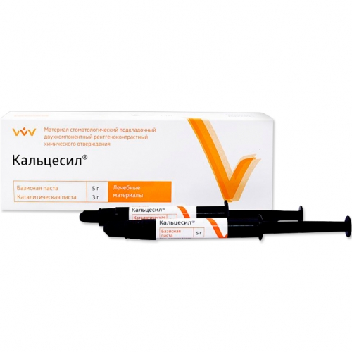 Кальцесил, ВладМиВа (5гр.+3гр.)