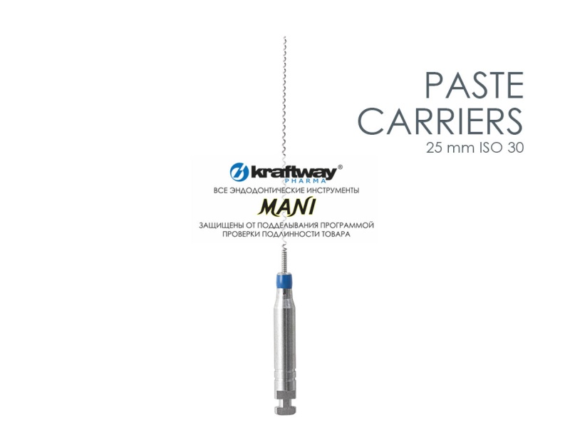 Каналонаполнители Mani, 25мм, ISO-30 (4шт.)
