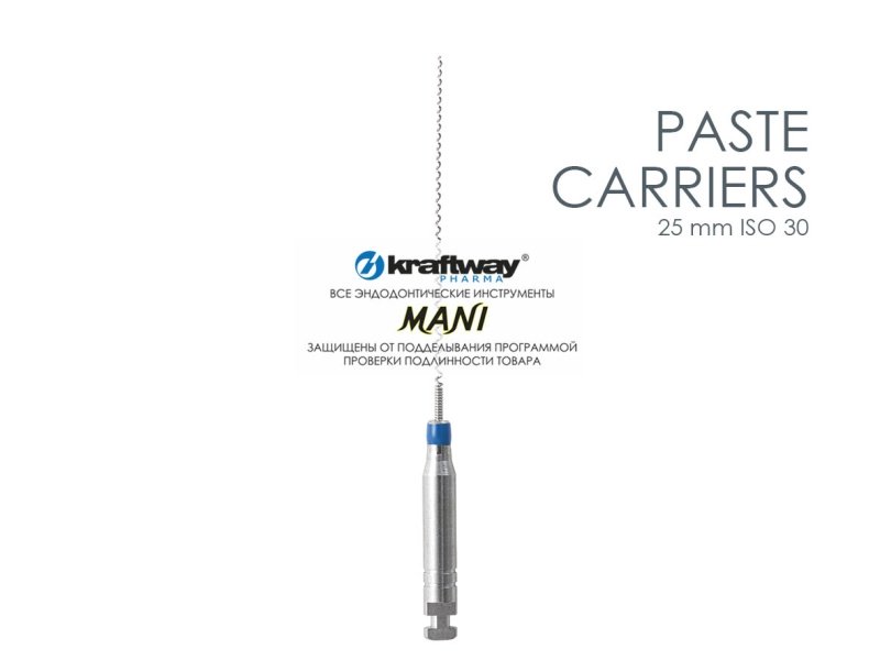 Каналонаполнители Mani, 25мм, ISO-30 (4шт.)