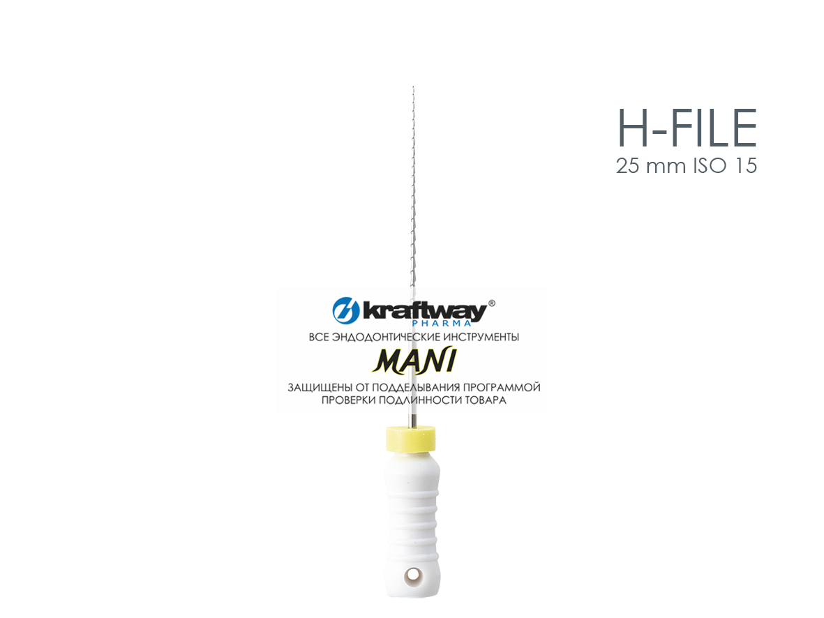 H-Files, Mani, 25мм, ISO-15 (6шт.) H-Files, Mani, 25мм, ISO-15 (6шт.)