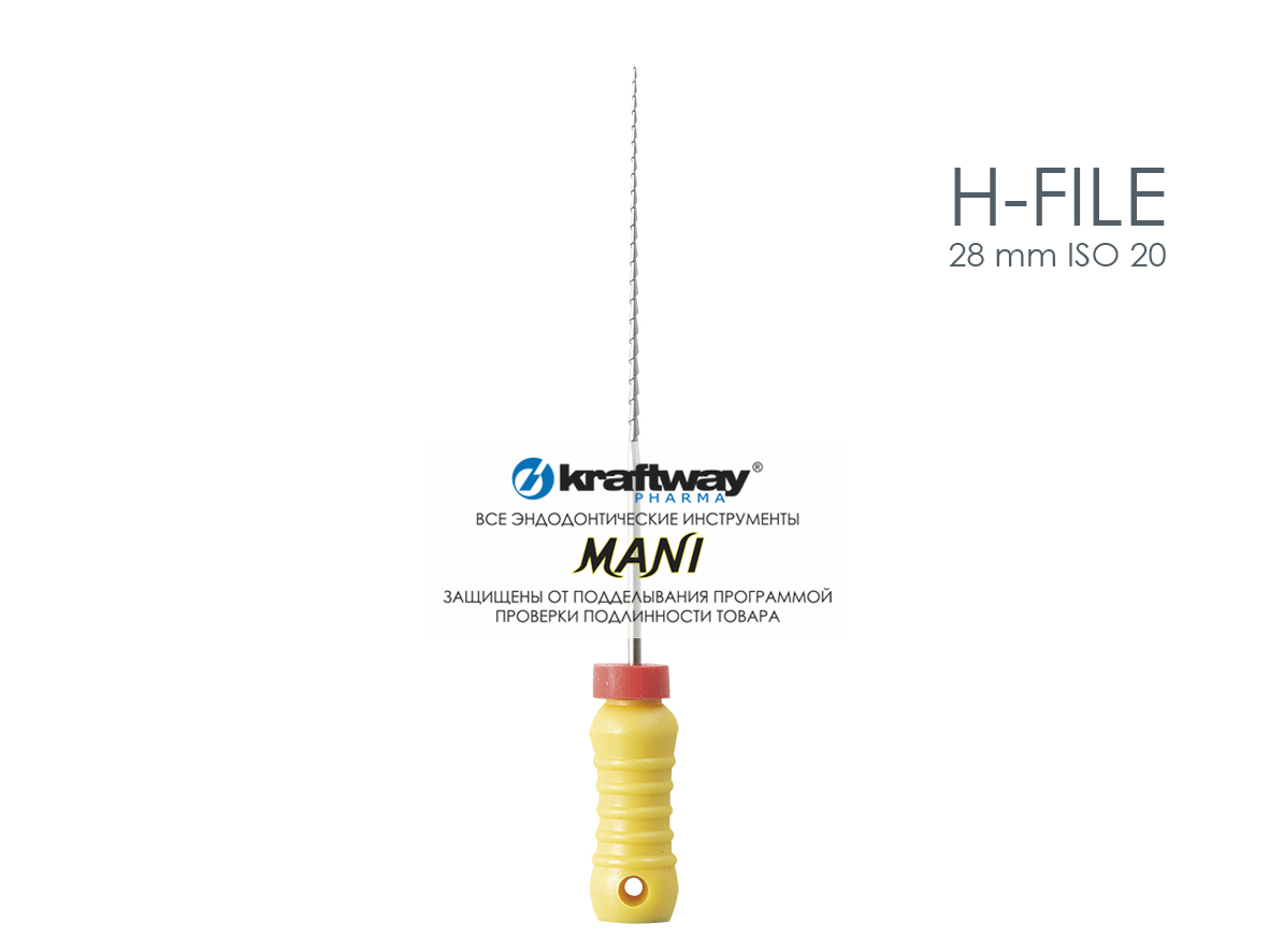H-Files, Mani, 28мм, ISO-20 (6шт.)