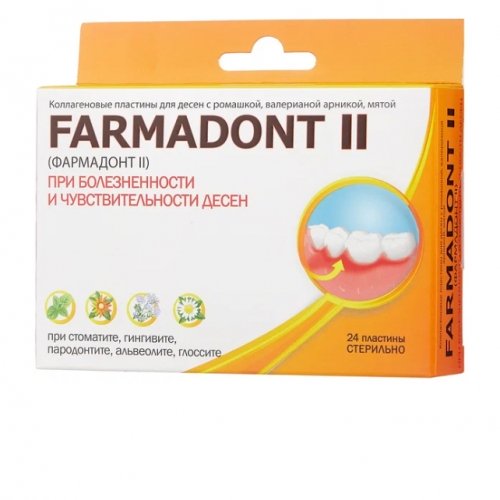 Farmadont II (Фармадонт 2), коллагеновая пластина (1шт.) Farmadont II (Фармадонт 2), коллагеновая пластина (1шт.)