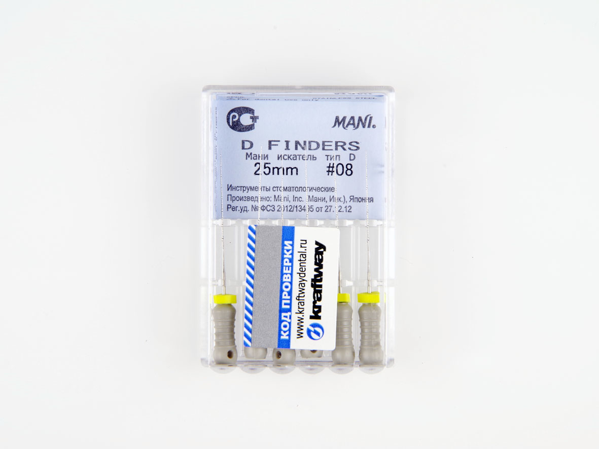 D-Finders, Mani, 25мм, ISO-08 (6шт.)2
