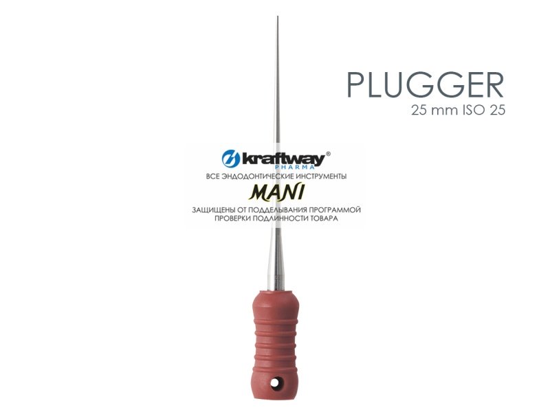 Pluggers, Mani, 25мм, ISO-25 (6шт.)