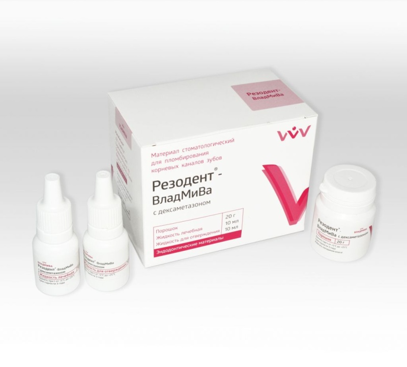 Резодент-ВладМиВа, с дексаметазоном (20гр.+10мл.+10мл.)