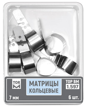 Матрицы кольцевые Top BM 1.597, 7мм, металлические (6шт.)