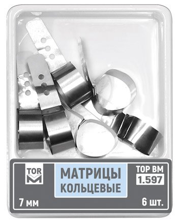 Матрицы кольцевые Top BM 1.597, 7мм, металлические (6шт.)
