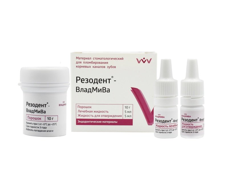 Резодент-ВладМиВа, материал пломбировочный (10гр.+5мл.+5мл.)