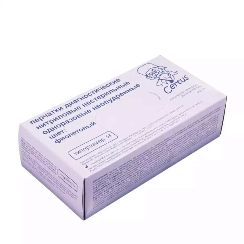 Перчатка нитриловая Certus L Розовая (100 пар) Перчатка нитриловая Certus L Розовая (100 пар)