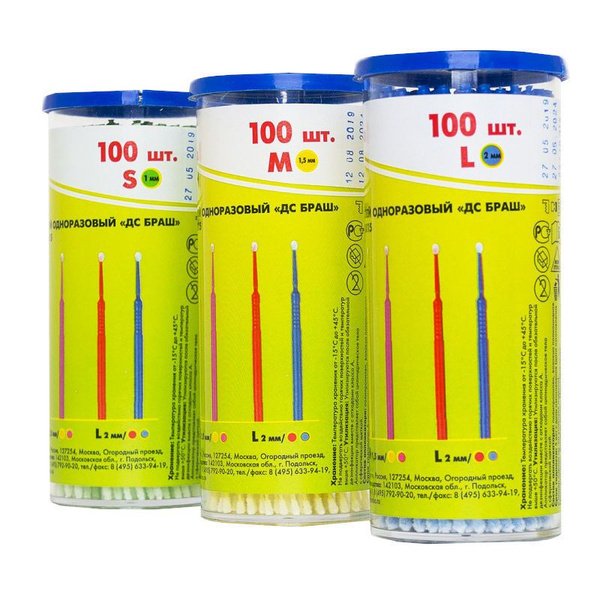 Микроаппликаторы DC (100шт.) Микроаппликаторы DC (100шт.)