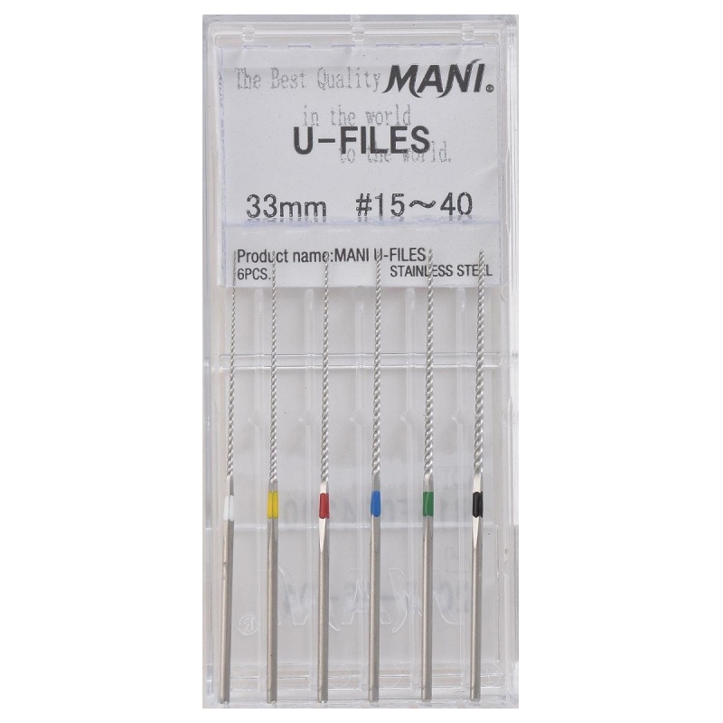 U-files