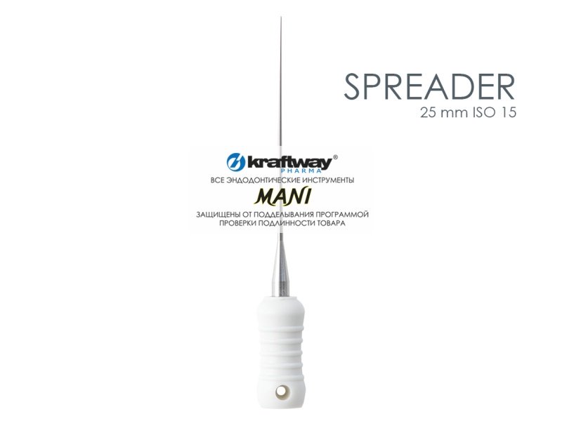 Spreaders, Mani, 25мм, ISO-15 (6шт.)