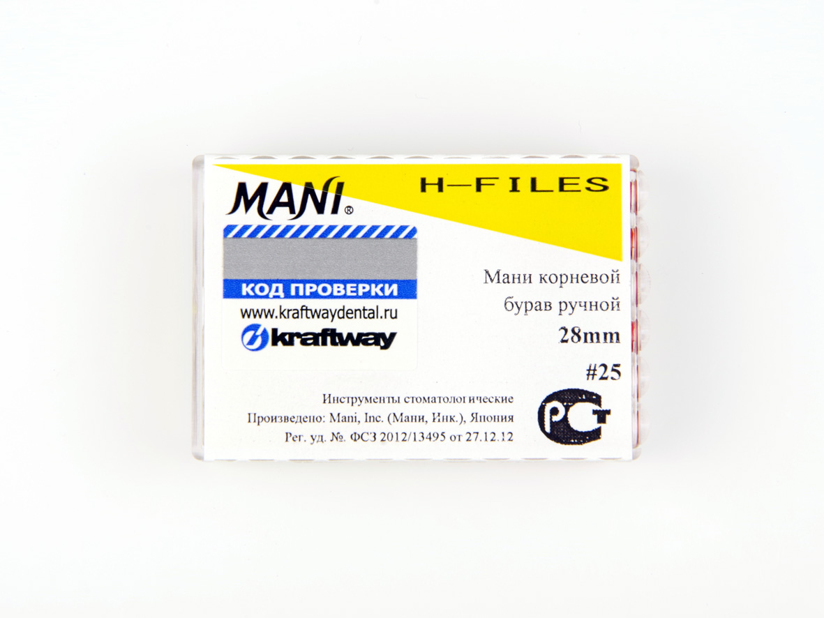 H-Files, Mani, 28мм, ISO-25 (6шт.)3