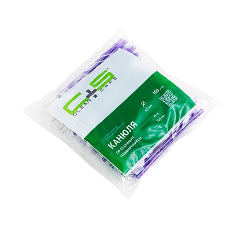 Слюноотсосы Clean Safe Канюля со съемным наконечником (100шт.)