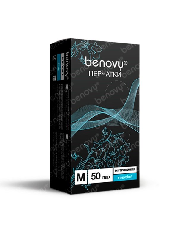 Перчатка нитро-виниловая Benovy L Голубая (50 пар) Перчатка нитро-виниловая Benovy L Голубая (50 пар)