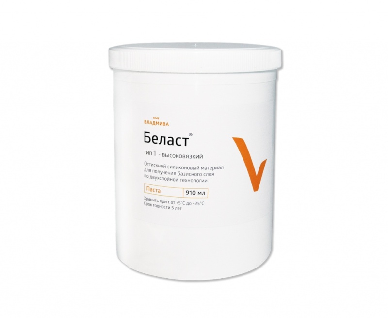 Беласт, ВладМиВа, тип 1, высоковязкий, масса оттискная 910гр.