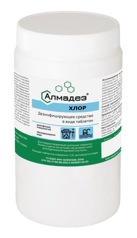 Алмадез Хлор