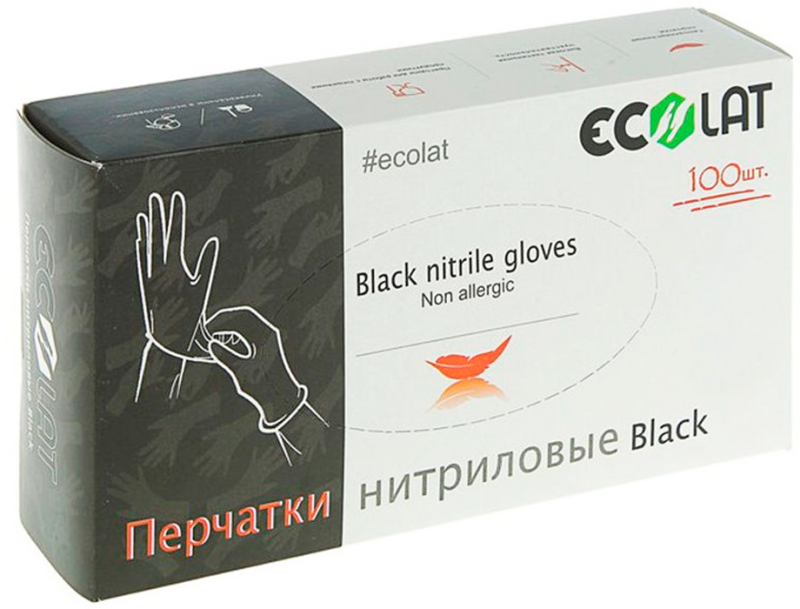 Перчатка нитриловая Nitrile Gloves Ecolat S Черная (50 пар)