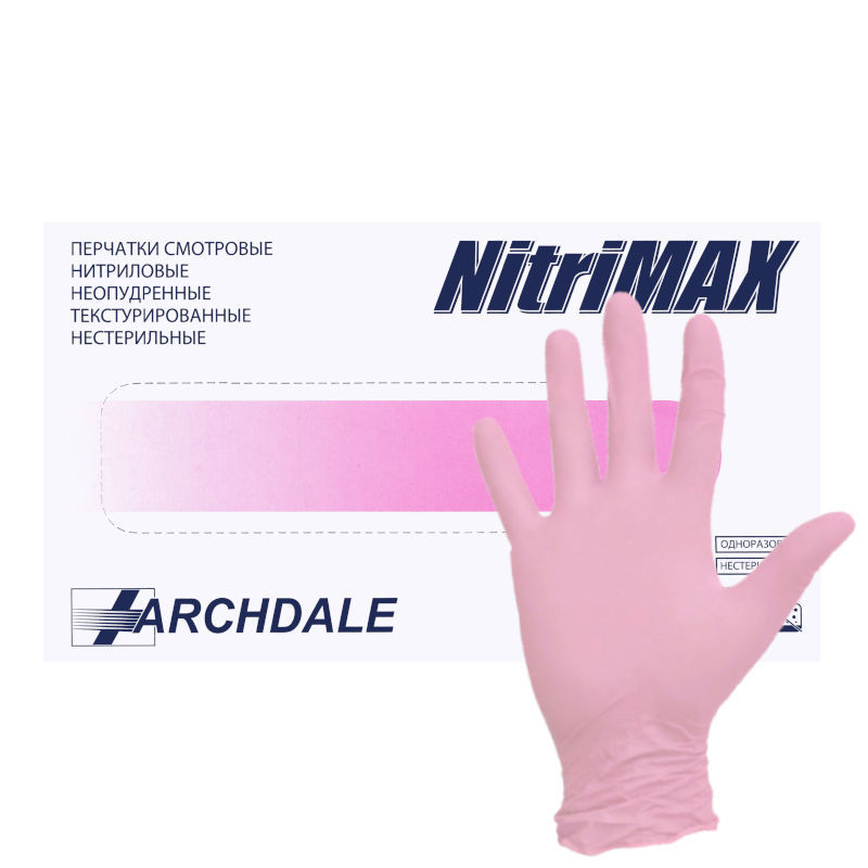 Перчатка нитриловая NitriMAX 761 M Розовая (50 пар)