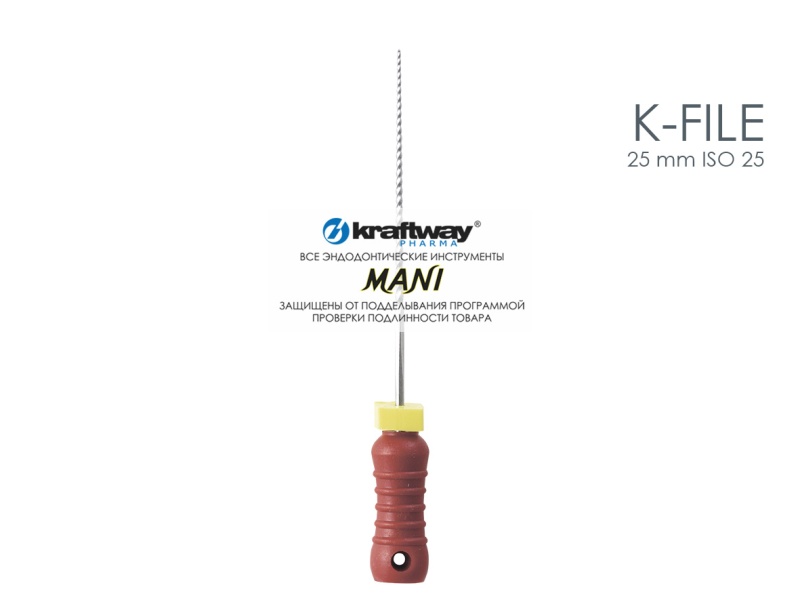 K-Files, Mani, 25мм, ISO-25 (6шт.)