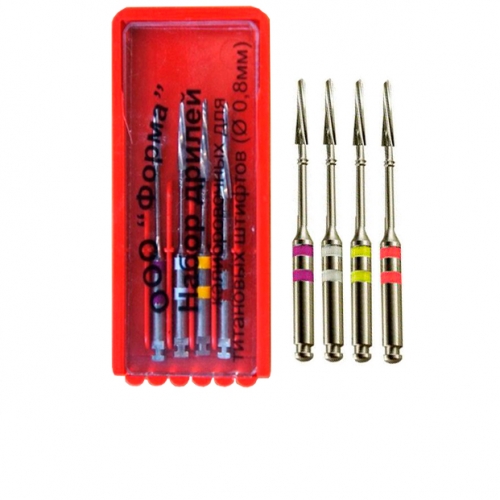 ООО Форма Набор дрилей калибровочных ДК 0,8мм. (4шт.)