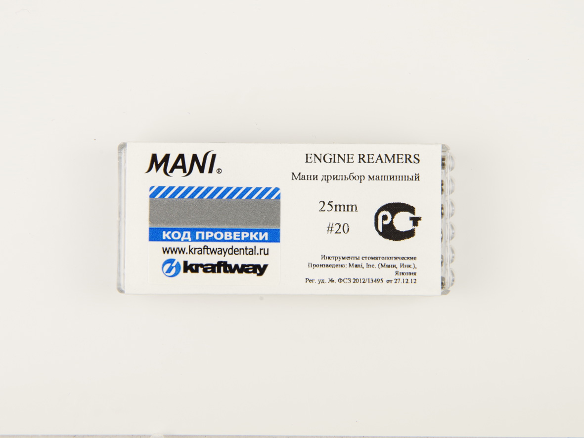 Дрильборы машинные Mani, 25мм, ISO-20 (6шт.)3