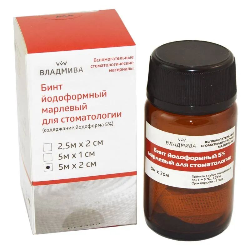 Бинт Йодоформный ВладМиВа 5х1 Бинт Йодоформный ВладМиВа 5х1