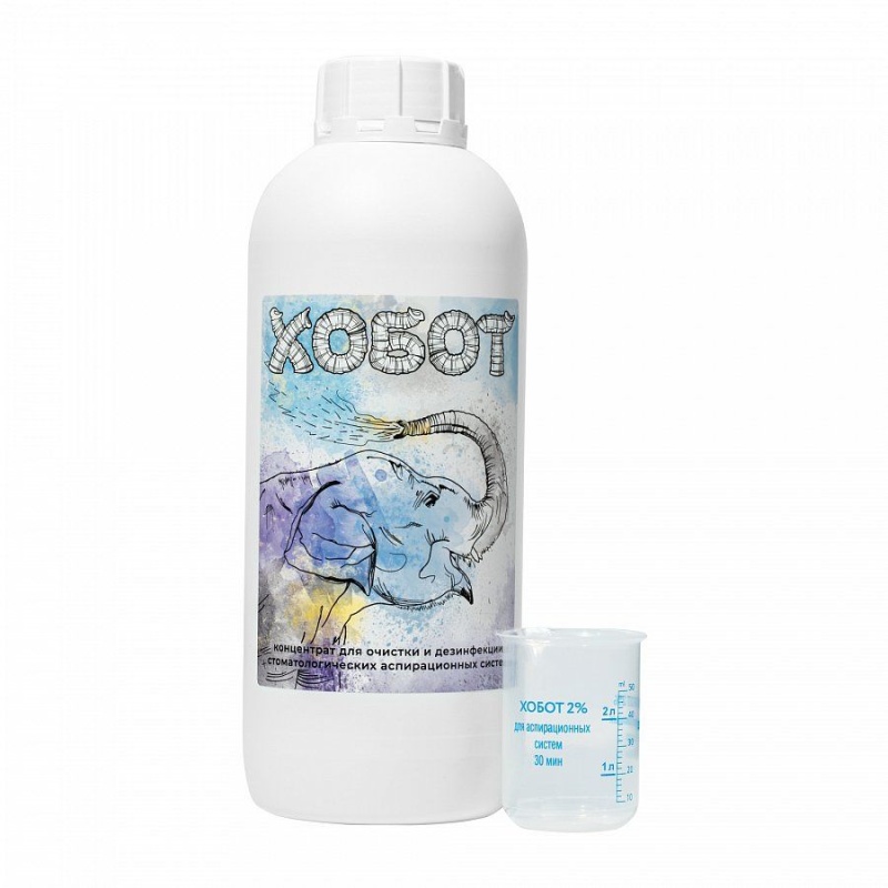 Хобот, концентрат для дезинфекции и очистки аспирационных систем 1л.