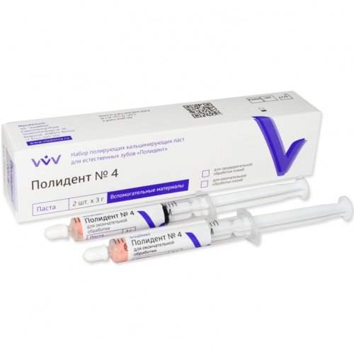 Полидент №4, ВладМиВа, паста для окончательной обработки пломб (2х3гр.) Полидент №4, ВладМиВа, паста для окончательной обработки пломб (2х3гр.)