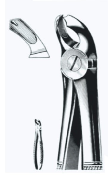 Щипцы хирургические Sammar №20 для удаления третьих моляров нижней челюсти (1шт.)