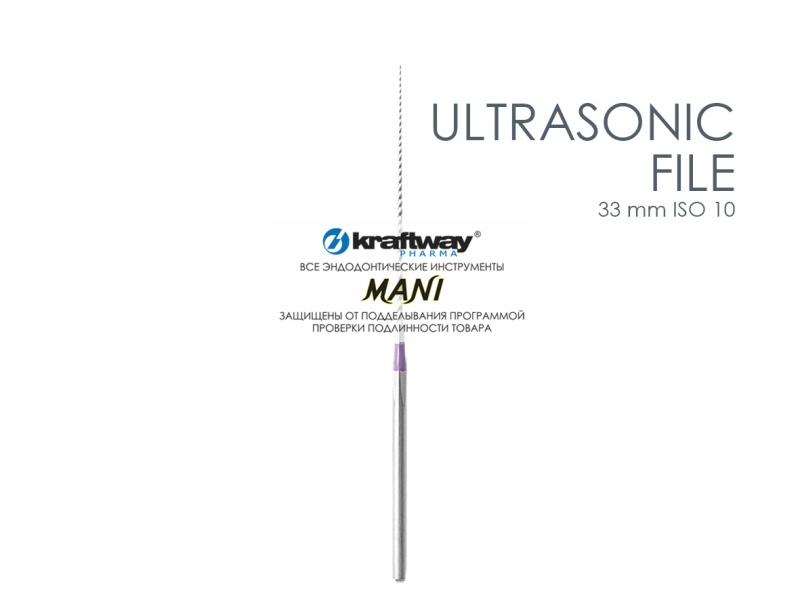 U-Files, Mani, 33мм, ISO-10 (6шт.)