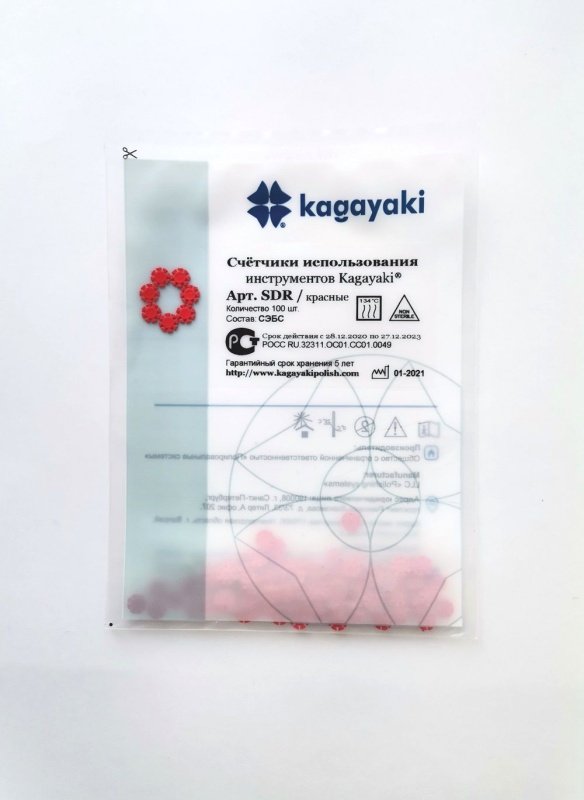 Прочие эндодонтические инструменты