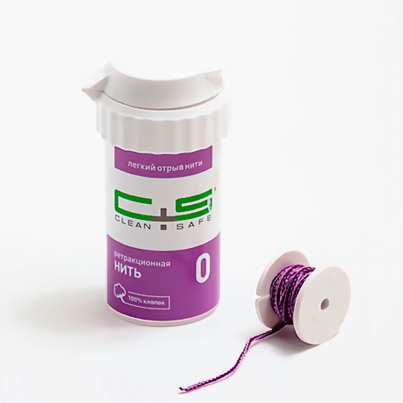 Нить ретракционная ProfiCord №0, Clean+Safe, без пропитки 254см.