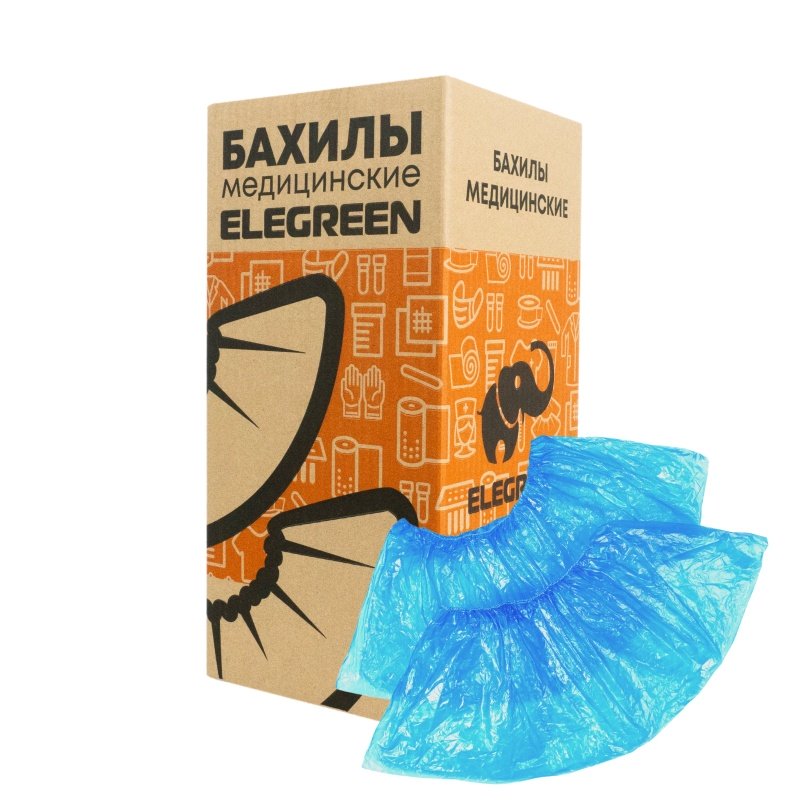 Бахилы EleGreen одноразовые Синие, из ПНД (500 пар)