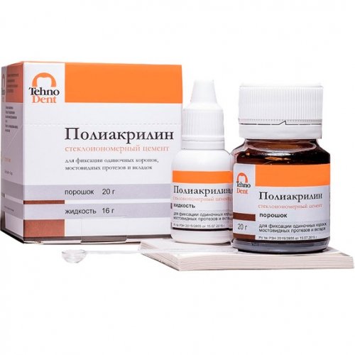 Полиакрилин Для Фиксации, TehnoDent, стеклоиномерный цемент (20гр.+16гр.)