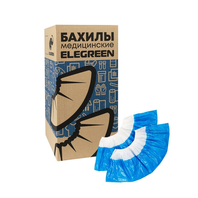 Бахилы EleGreen одноразовые Бело-синие, из ПНД с двойной подош.(450 пар)