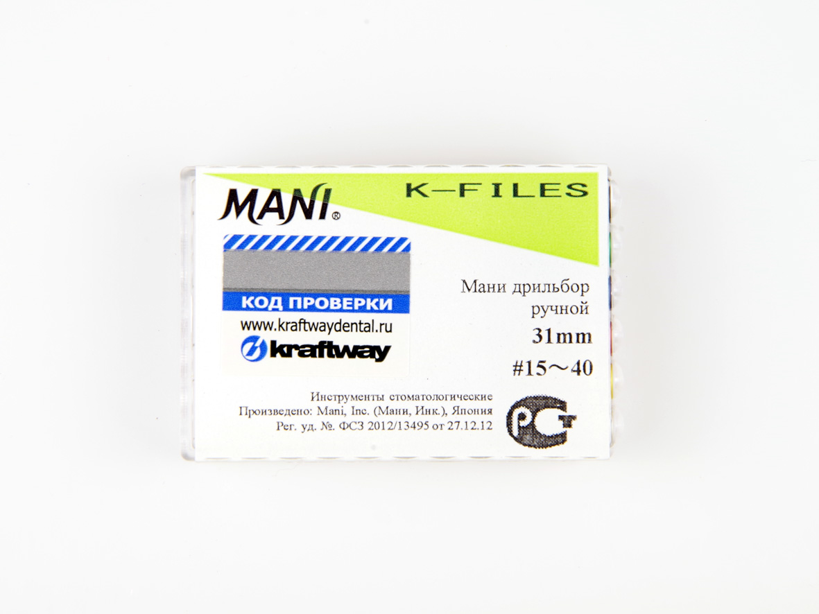 K-Files, Mani, 31мм, ISO-(15-40) (6шт.)3