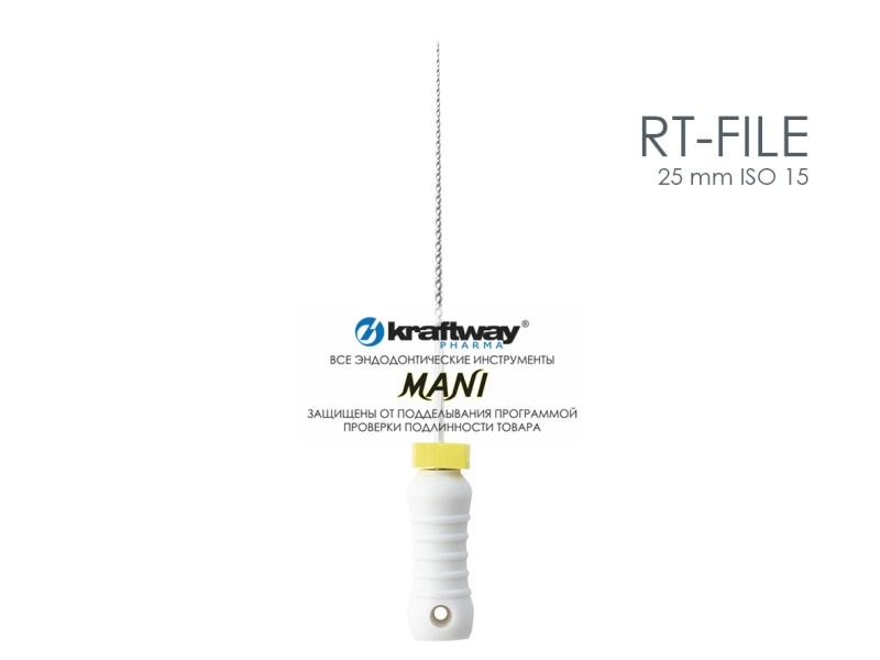 RT-Files, Mani, 25мм, ISO-15 (6шт.)