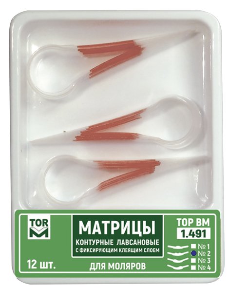 Матрицы лавсановые Top BM 1.490 №2, пласт. контурные для премоляров с клеящим слоем (12шт.)