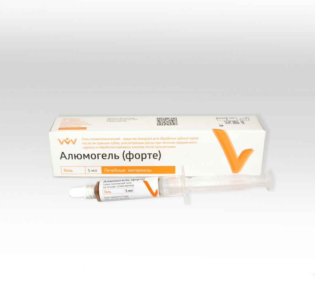 Алюмогель Форте